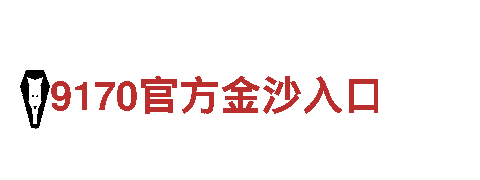 365365.vlp-专业机械企业